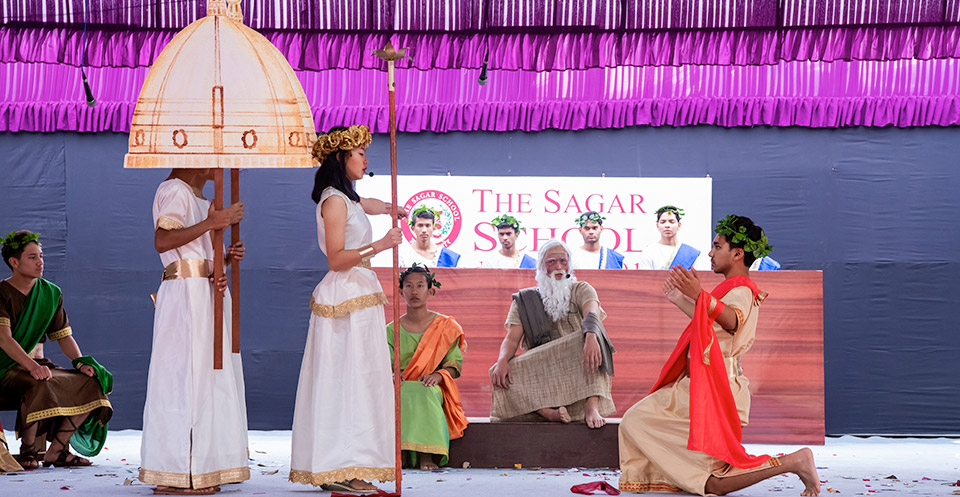 The Sagar School Theatre