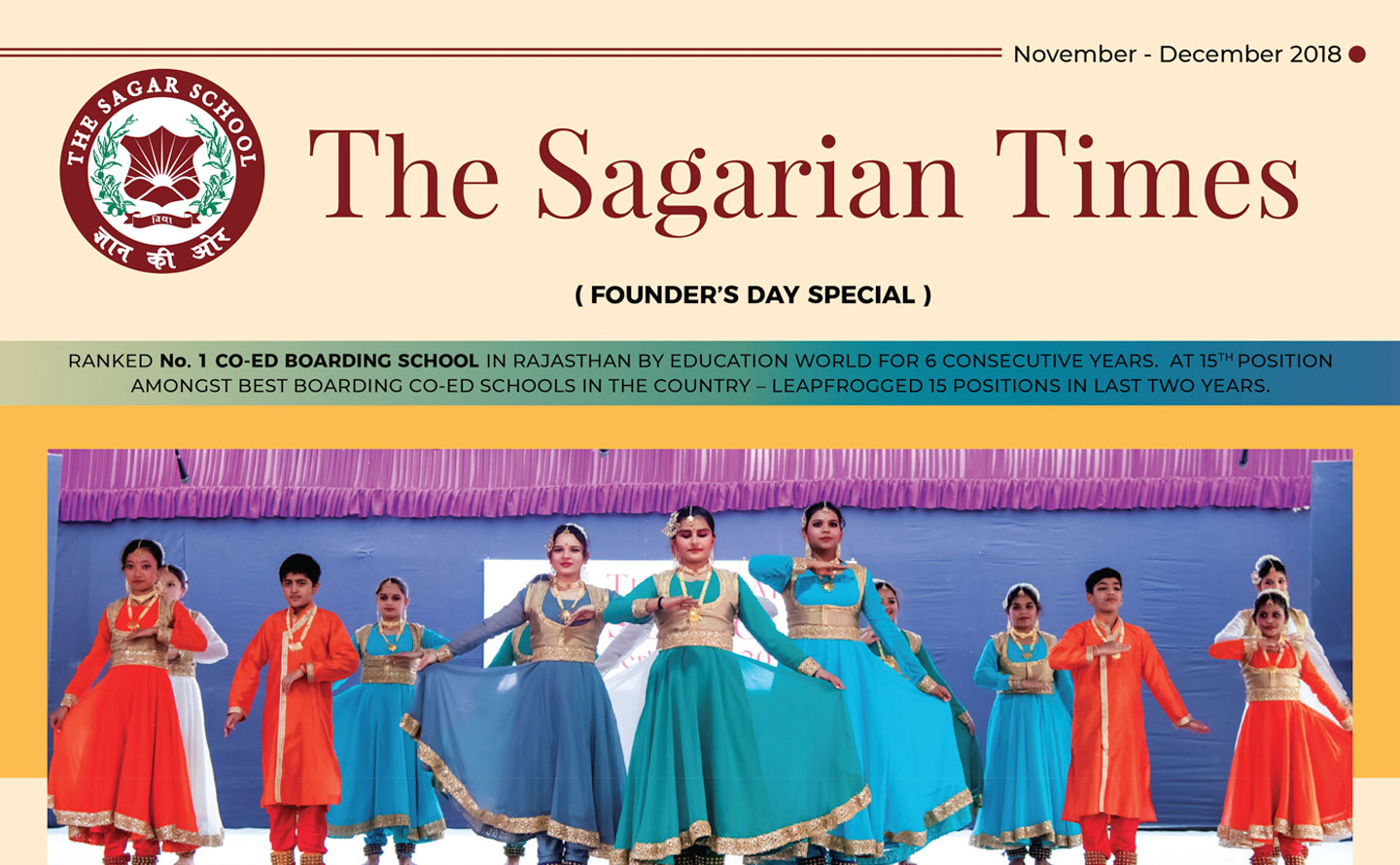 The Sagarian Times November - December 2018